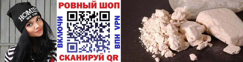 Цена Темрюк Гашиш 