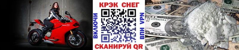 цены Темрюк COCAIN 98%