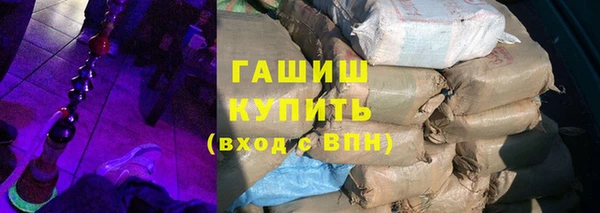 мет Алзамай