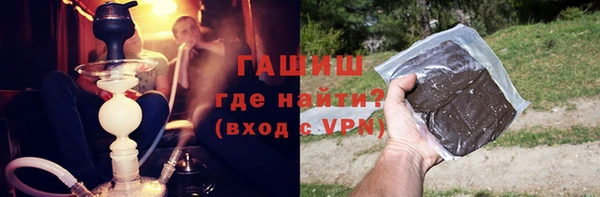 наркотики Алексин
