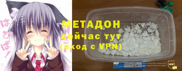 мет Алзамай