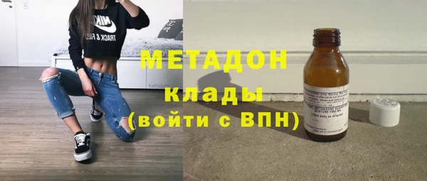 наркотики Алексин