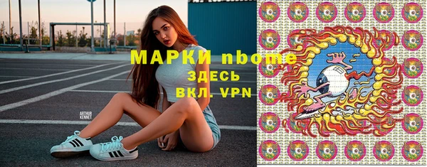 мет Алзамай