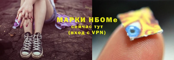 ECSTASY Алексеевка