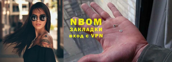 ECSTASY Алексеевка