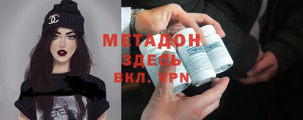 наркотики Алексин
