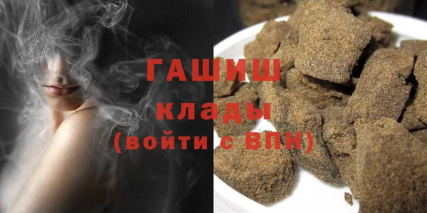 наркотики Алексин