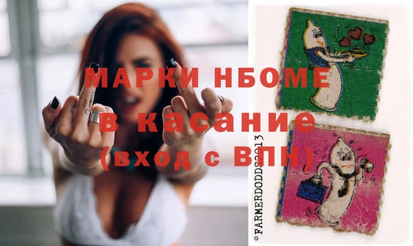 ECSTASY Алексеевка