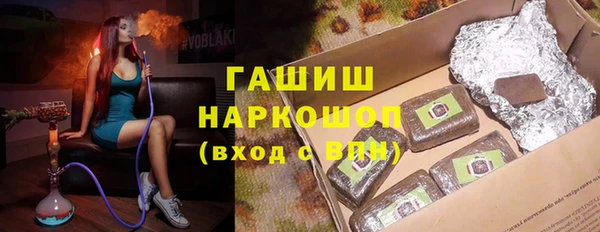 ECSTASY Алексеевка